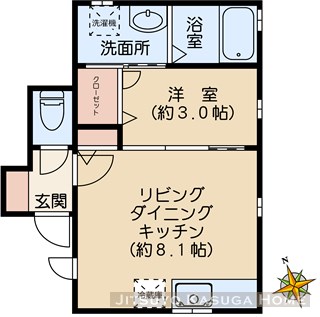 アル ソーレ 102 文京区の不動産情報 実用春日ホーム